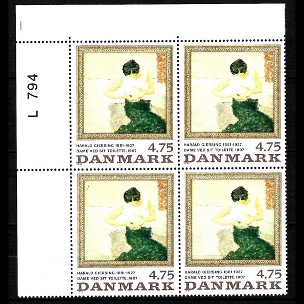 Danmark postfrisk marginalblok L794