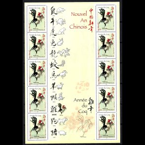 Frankrig postfrisk AFA 3988