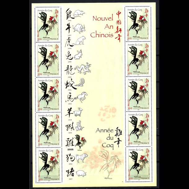 Frankrig postfrisk AFA 3988