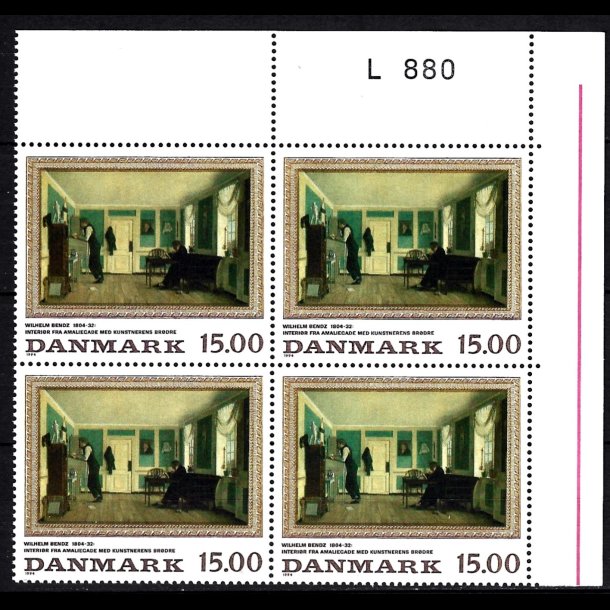 Danmark postfrisk marginalblok L880