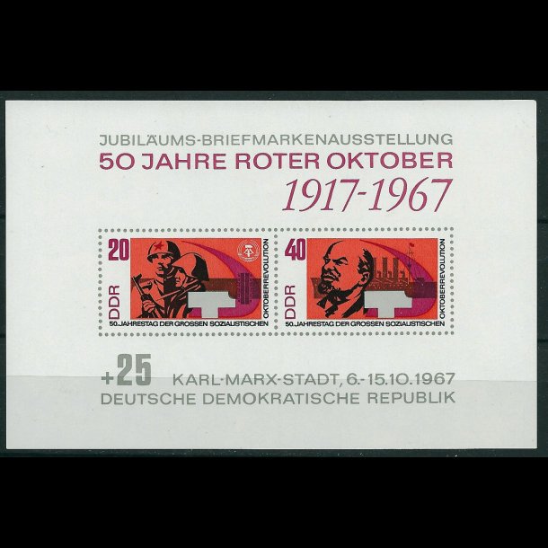 DDR 1967 AFA 1101-1102