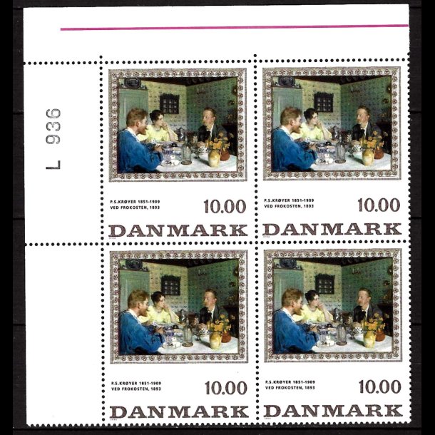 Danmark postfrisk marginalblok L936