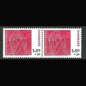 Danmark parstykker postfrisk AFA 1529 s4
