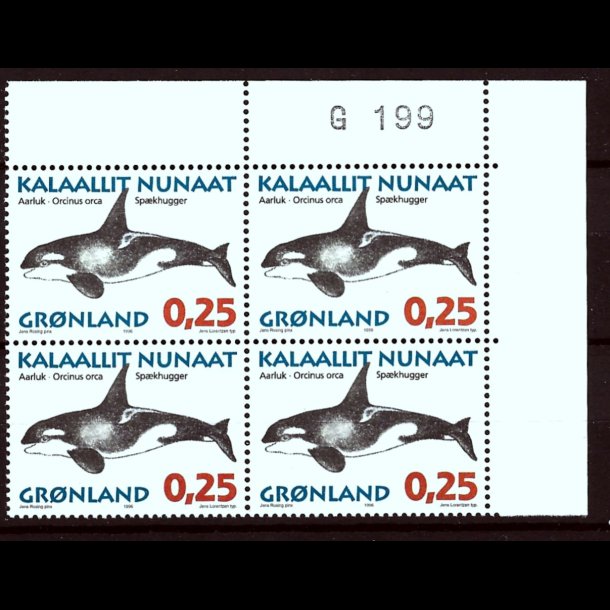 Grnland marginalblok postfrisk G 199