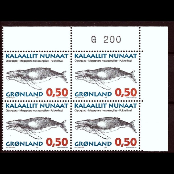 Grnland marginalblok postfrisk G 200