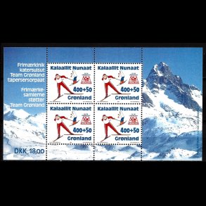 Gr�nland postfrisk AFA 245a