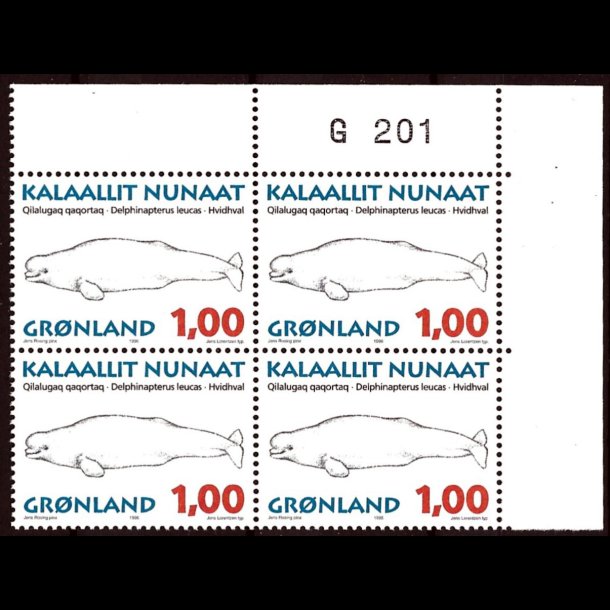 Grnland marginalblok postfrisk G 201