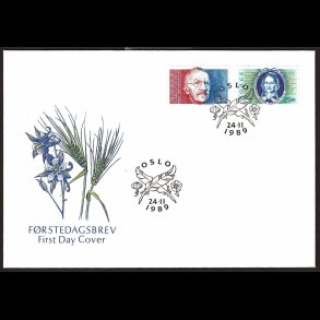 Norge FDC AFA 1029-1030