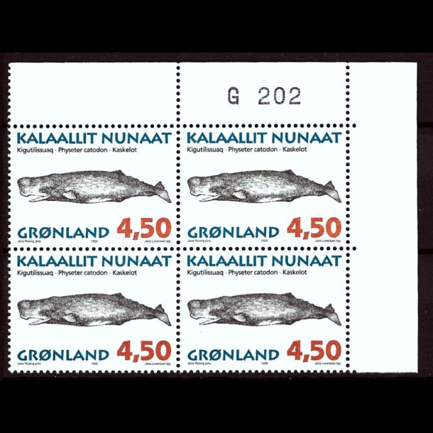 Grnland marginalblok postfrisk G 202