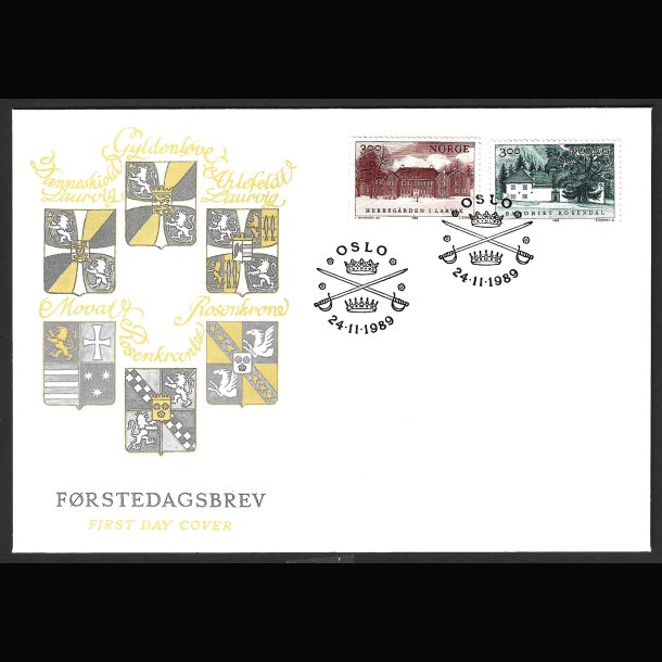 Norge FDC AFA 1031-1032