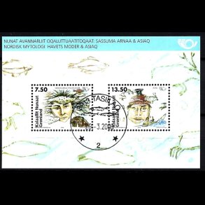 Gr�nland stemplet miniark AFA 467