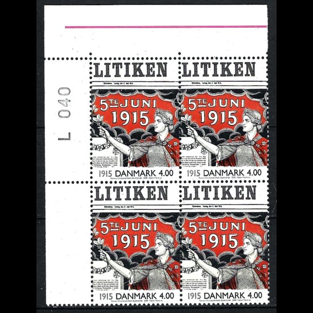 Danmark postfrisk marginalblok L1040