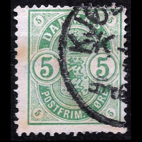 Danmark AFA 32 med sm� hj�rnetal, stemplet AFA kr. 700,00 - 4