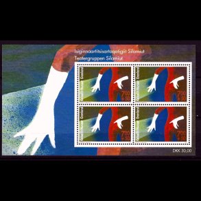 Gr�nland postfrisk AFA 560