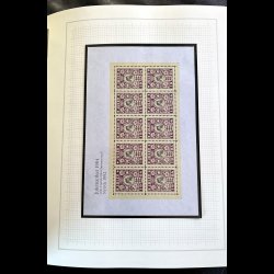 Danmark julem�rker sm�ark NYTRYK komplet 1904-2001 i nyt Leuchtturm album AFA 6.000,00