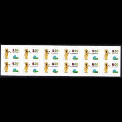 Postfrisk srhfte S201