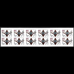 Postfrisk srhfte S202