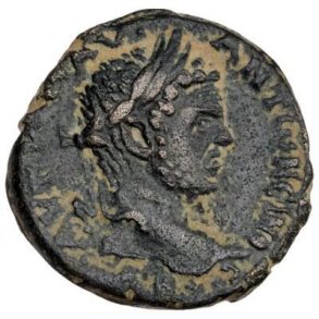 Romerske kejserd�mme, Caracalla �r 198-217 e.kr. se beskrivelse kval. 1+