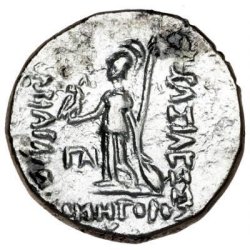 Antikkens Gr�kenland, Kappadok. konged�m., Ariarathes VII Philometor, ca.107�101 F.Kr. se beskriv.