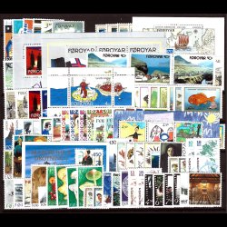 F�r�erne AFA 1-319 komplet postfrisk AFA 3,480,00